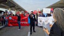 הפגנת מורי הדרך בתנב"ג (צילום: הדס יום טו)