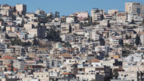נצרת (צילום: פלאש 90)