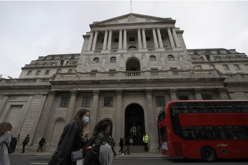 הבנק המרכזי של בריטניה (צילום: AP/Matt Dunham, File)