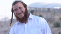 יהודה דימנטמן ז"ל ההרוג בפיגוע (צילום: אלבום פרטי)