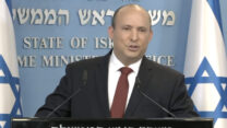 ראש הממשלה נפתלי בנט (צילום מסך)