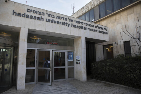 יולדת בת 31 שחלתה בשפעת נפטרה בירושלים, התינוק נולד בריא