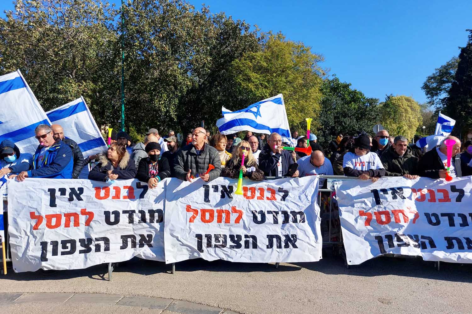 הפגנת הלולנים. "הפרנסה שלנו הולכת להימחק. לא נוותר. זה האוכל של המשפחות שלנו" (צילום: מור הופרט)