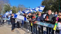 הפגנת הלולנים (צילום ארכיון: מור הופרט)