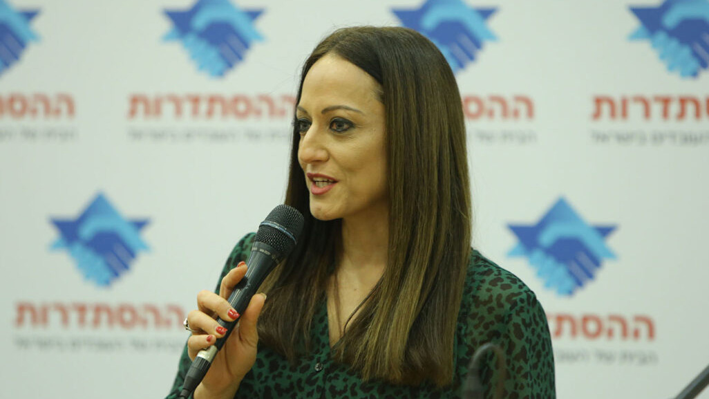 Miri Shetach, director of the Learning and Advancing Program at the Histadrut. (Photo: Histadrut Spokesperson)