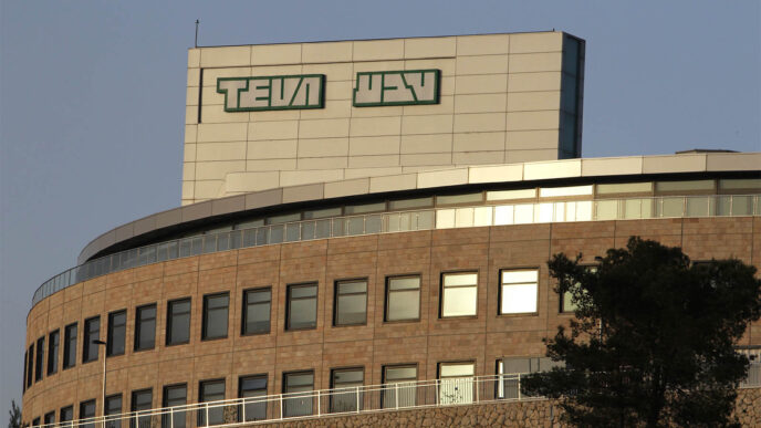 Teva Medical Factory in Har Hotzvim, Jerusalem. (Photo: Nati Shohat / Flash90)