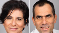 ד"ר אורן רגבי ועו"ד מיכל כהן. (מתוך אתר רשות התחרות)
