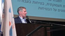סגן שרת הכלכלה יאיר גולן בכנס המוסד לבטיחות וגיהות (צילום: לשכת סגן השרה)