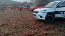 זירת תאונת העבודה בסלמה (צילום: דוברות המשטרה)