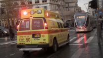 ניידת טיפול נמרץ של מגן דוד אדום (צילום אילוסטרציה: הדס פרוש/פלאש 90)