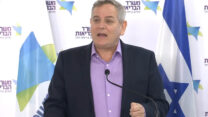 שר הבריאות, ניצן הורוביץ, בהצגת מתווה הבדיקות החדש (צילום מסך)