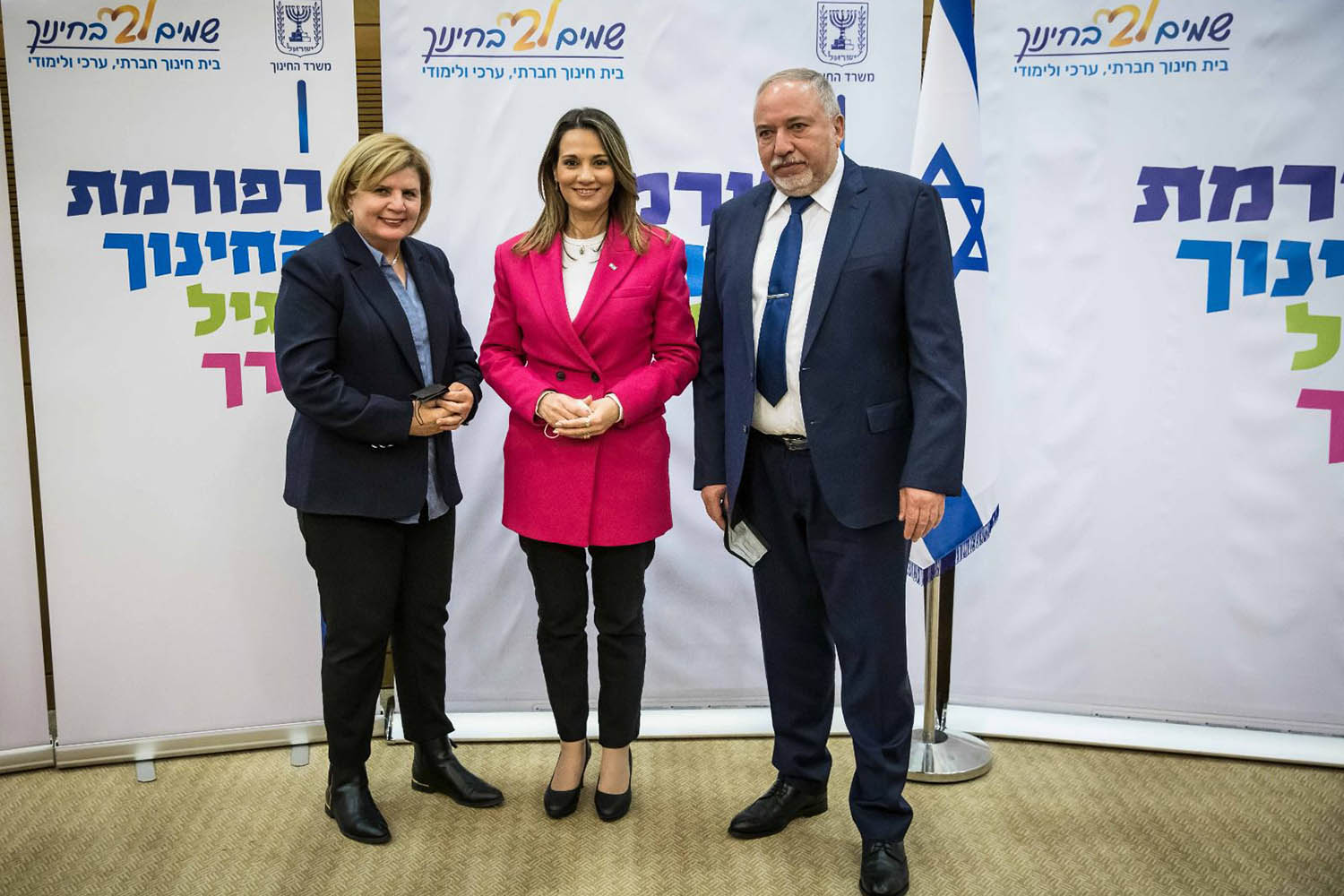 Finance Minister Avigdor Lieberman (right), Education Minister Yifat Shasha-Biton and Economy Minister Orna Barbivai presenting the reform in early childhood education (Photo: Oded Karni/Government Press Office)