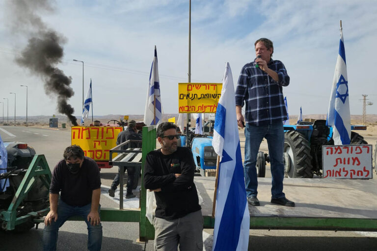 Farmers protest against proposed agricultural reforms in the Arava Desert (Archive Photo: Ronen Erlich)