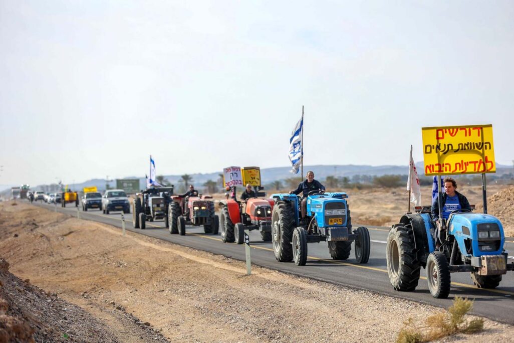 הפגנת חקלאים בכביש הערבה (צילום: תם אלדר)