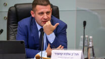 יו"ר ועדת הכספים ח"כ אלכס קושניר (צילום: דוברות הכנסת)