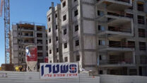 אתר של חברת יצחק שטרן בחריש שנהרג בו עובד ב-2019 (צילום ארכיון: הקבוצה למאבק בתאונות בניין ותעשייה)