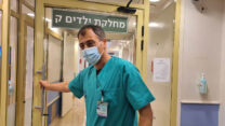 ד״ר איתי אשכנזי, מנהל מחלקת הקורונה לילדים בבית החולים ספרא תל השומר (צילום: דוברות ביה״ח שיבא)