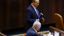 ראש הממשלה בנט ויו"ר האופוזיציה נתניהו (צילום ארכיון: אוליבייה פיטוסי/פלאש90)