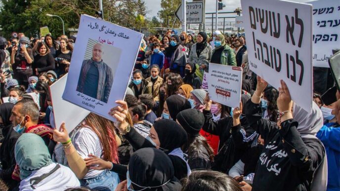 مظاهرة في أعقاب مقتل محمد عدس، الفتى الذي يبلغ من العمر 15 عاما، في جلجولية (تصوير أرشيف: فلاش 90)