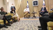 משפחות המירון אצל נשיא המדינה בוז'י הרצוג (צילום: דוברות בית הנשיא)