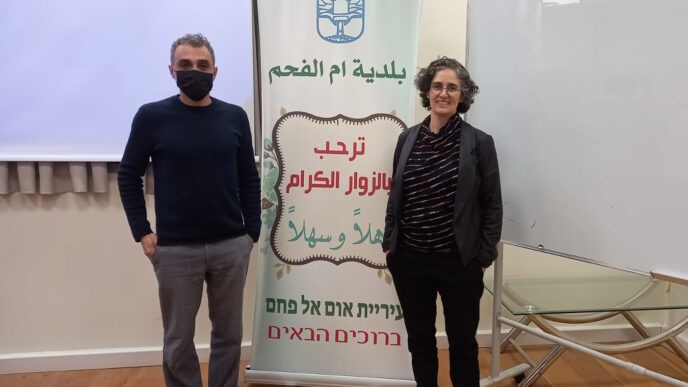 محققا مبادرة Inclusion، شيرلي ركح ورفائيل كوهين. الدمج بين أجزاء الخطة يؤدي إلى أفضل النتائج (تصوير: ياهل فرج)