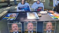 הפגנת עצמאים בתל אביב בינואר (צילום ארכיון: הדס יום טוב)