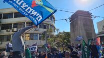 הפגנת עצמאים בתל אביב, שלישי 25 בינואר 2022 (צילום: הדס יום טוב)