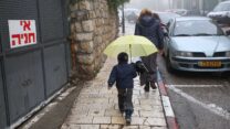 לילד שנולד בפריפריה סיכוי נמוך לשפר את מעמדו הכלכלי. למצולם אין קשר לכתבה (צילום אילוסטרציה: shutterstock)