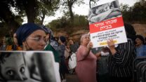 הפגנה נגד ביטול הסבסוד למעונות לילדי תלמידי ישיבות (צילום: יונתן זינדל/פלאש 90)