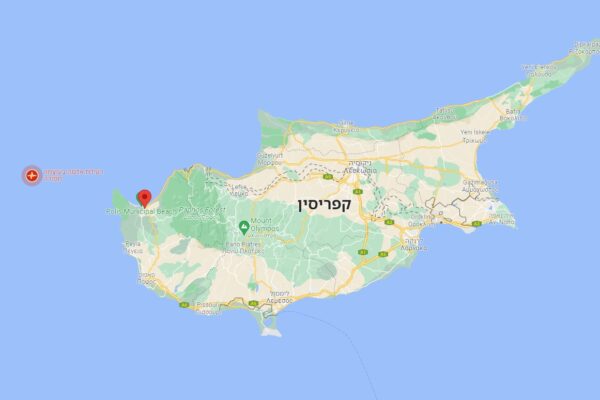 רעידת אדמה מערבית לקפריסין (צילום מסך: גוגל מפות)