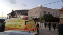 הבית שבו אירע האסון בגד'יידה מכר (צילום: דוברות מד''א)
