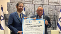יו״ר ההסתדרות ונשיא המדינה (צילום: דוברות ההסתדרות)