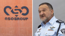 מפכ"ל המשטרה קובי שבתאי ובניין חברת הסייבר NSO באירופה (צילומים: אוליבייה פיטוסי/פלאש 90, AP Photo/Sebastian Scheiner, File)