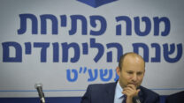 נפתלי בנט בתקופת היותו שר חינוך (צילום: פלאש 90)