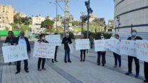 הפגנת הסתדרות הגמלאים בטבריה נגד יוקר המחייה (צילום: הסתדרות הגמלאים)