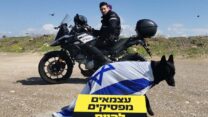עצמאים מפגינים נגד מתווה הפיצויים (צילום: צילום שי שבירו, מחאת העצמאים)