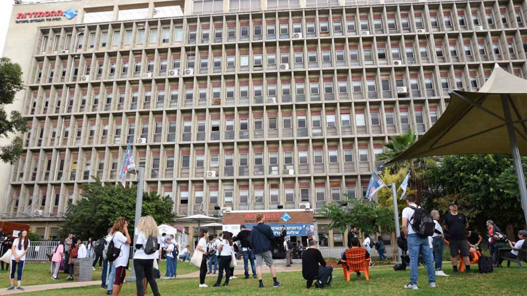 The Histadrut headquarters in Tel Aviv. (Photo: Histadrut spokesperson)