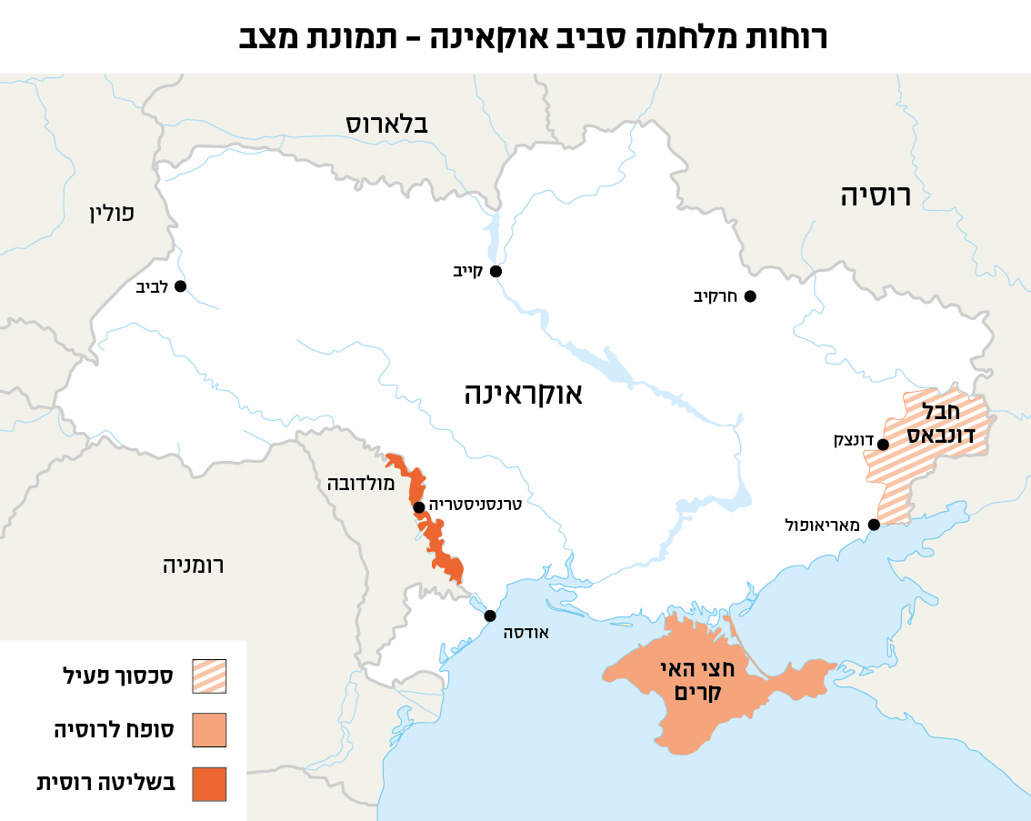 מפת אוקראינה (עיצוב: אידאה)