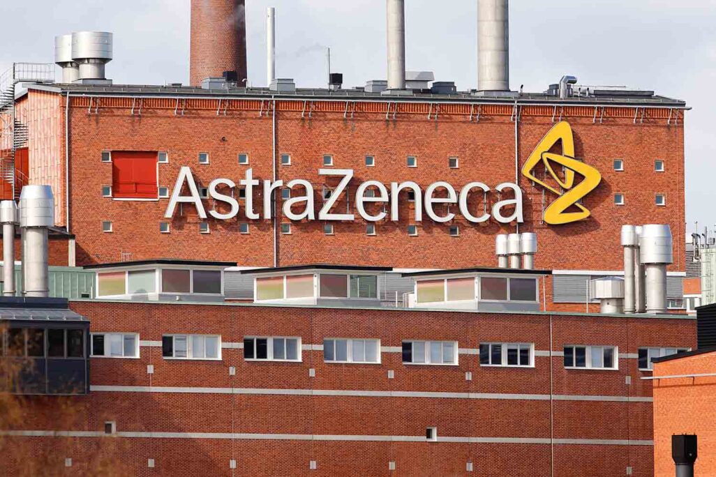 מפעל של חברת אסטרהזניקה (צילום: shutterstock)