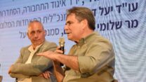 יו"ר איגוד עובדי התחבורה בהסתדרות אבי אדרי בכנס אילת ה-25 לנושאי עבודה. "העובדים הצילו את חברות התעופה" (צילום: דוברות ההסתדרות)
