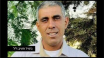 ג׳מיל חטיב ז״ל (צילום: אלבום פרטי)