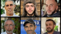 עובדי בניין שנהרגו מאז תחילת השנה (מימין לשמאל): אחמד זיאד אסיאד, ראזי אבו סביתאן, ג'מיל חטיב, סאאיד קדאח, עאדל ביירות, עפו דיראווי (צילום: אלבומים פרטיים)