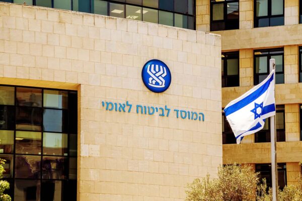 הביטוח הלאומי יזכה את חשבונם של יותר מ-100 אלף ישראלים