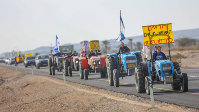 Farmers protest against proposed agricultural reforms. (Archive Photo: Tom Eldar)