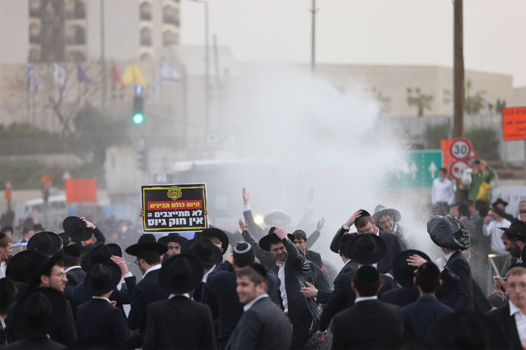 הפגנת הפלג החרדי בירושלים (צילום: ירון סינדל פלאש 90)