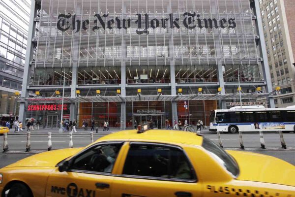 בניין 'הניו יורק טיימס' (צילום אילוסטרציה: AP Photo/Mark Lennihan)