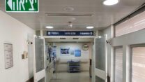 המחלקה הפנימית בבית החולים וולפסון (צילום: דבר)