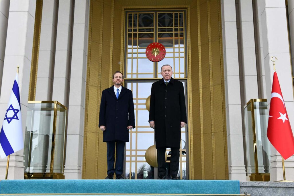 נשיא המדינה יצחק הרצוג וארדואן, בביקור בטורקיה (צילום: חיים צח, לע''מ)