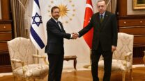נשיא המדינה יצחק הרצוג וארדואן, בביקור בטורקיה (צילום ארכיון: חיים צח, לע''מ)