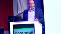 עמית יפרח (צילום: תנועת המושבים)